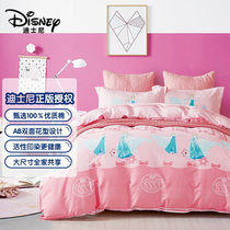 迪士尼床品套件 儿童全棉卡通四件套 冰雪奇缘 艾莎公主 活性印染 粉色1.5米床 舒适透气