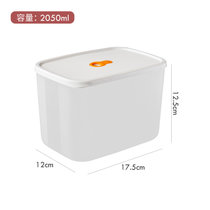 保鲜盒冰箱专用食品级微波炉可用家用防潮便当盒密封冰箱收纳盒子