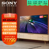 索尼(SONY)XR-65A90J 65英寸 OLED 4K HDR超高清智能电视机全面屏 HDMI2.1护眼电视(黑色 65英寸)