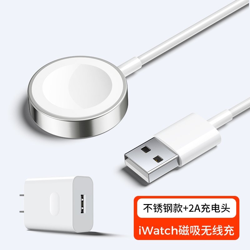 iwatch无线充电器适用apple苹果iphone手表机s1/2/3/4/5/6数据线(i