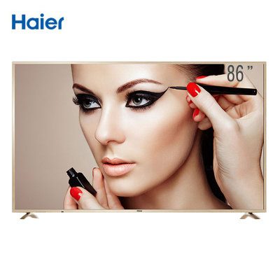 海尔（Haier）LS86A31 86英寸4K高清大屏智能网络LED液晶平板电视