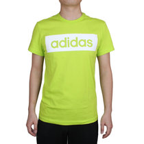 adidas阿迪达斯男装短袖T恤2016新款运动服热AK1808(绿色 2XL)