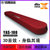 Yamaha/雅马哈 YAS-108回音壁电视音响杜比5.1家用客厅音箱(红色 官方标配)
