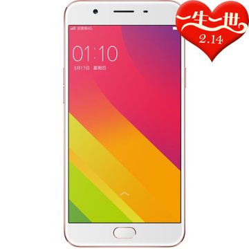 OPPO A59  3GB+32GB内存 全网通4G手机 玫瑰金