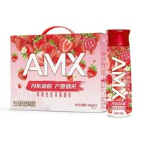 伊利安慕希丹东草莓高端畅饮0蔗糖AMX风味酸奶230g*10瓶 丹东草莓 产地直采