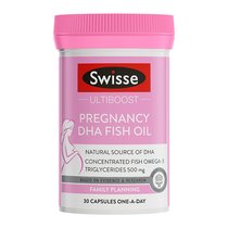 Swisse孕产妇DHA鱼油胶囊30粒 国美甄选
