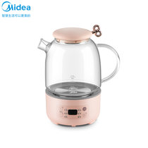 美的(Midea) 养生壶家用多功能迷你小型办公室煮茶器全自动mini玻璃花茶壶MK-YS08P111(粉色)