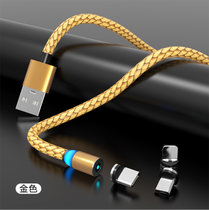 新款编织磁吸数据线1米苹果磁吸充电头线华为type-c接口磁吸安卓充电线(金色 编织磁吸数据线【赠三款充电头】)