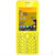 诺基亚（NOKIA）2060手机 GSM双卡双待 超长待机 直板 按键(黄色)
