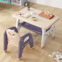儿童桌椅组合套装家用幼儿园写字方桌椅组合宝宝学习画画书桌加厚(一桌一椅粉紫色 默认版本)