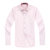 月牙泉春装男士粉红色双层领衬衫 男装长袖纯色商务正装领扣衬衣(双56003 39)