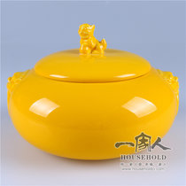 一家人 茶叶罐 工艺礼品瓷 德化白瓷 吉祥狮茶叶罐(扁)—帝王黄