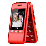 中兴（ZTE）L588 移动/联通 双卡双待 翻盖老人手机 老年机(红色)
