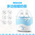 生活元素 双瓶消毒暖奶器恒温多功能温奶器 NNQ-E518