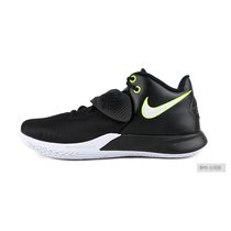 NIKE耐克 Kyrie 3 欧文3代黑绿 简版运动休闲气垫缓震实战篮球鞋跑步鞋CD0191-001(黑色 40.5)