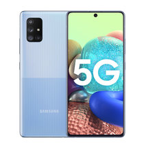 三星 Galaxy A71 （SM-A7160）全面屏6400万后置四摄大容量电池 移动联通电信全网通5G(苍海蓝 官方标配)