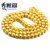 香榭丽珠宝 Au999黄金项链 金丝环绕项链 圆珠M型搭扣极简装饰