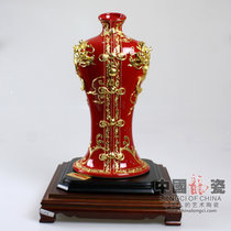 中国龙瓷 德化陶瓷中国红瓷器花瓶高档现代工艺礼品办公客厅家居装饰摆件 ZXG1039ZXG1039