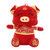 爱迷糊猪年吉祥物公仔 新款毛绒玩具猪娃娃  卡通年猪礼品送人礼物(红色 20cm)