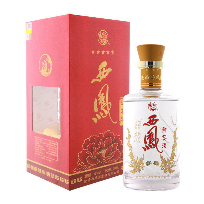 【1919酒类直供 45度御宴西凤酒-红500ml 新品上架(单瓶)