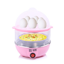 佑勒052蒸蛋器不锈钢双层煮蛋器煮蛋机白领自动断电小家电器(粉色)