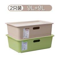 茶花方型储物盒 大号收纳盒子整理盒内衣收纳塑料整理箱有盖箱子(9L【绿1+灰1】 默认版本)