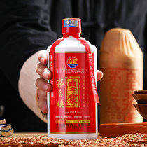 皇浆2015贵州茅台镇白酒 酱香型53度纯粮食高粱坤沙原浆整箱六瓶