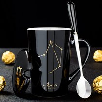创意个性杯子陶瓷马克杯带盖勺情侣水杯男生咖啡杯家用茶杯办公室(天秤座-黑)