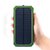 卡姆昂 三防20000毫安太阳能移动电源 2A快充大容量聚合物充电宝 适用于手机平板通用 聚合物20000毫安+太阳能(绿色款 三防太阳能充电宝)