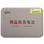 飞毛腿（SCUD）LG SCL-1109A-KE770精品商务电池