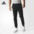 adidas阿迪达斯新款男子运动系列针织长裤BQ9101(如图 M)