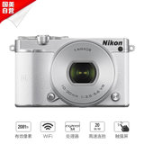 【国美自营】尼康（Nikon）J5 尼克尔 VR 10-30mm f/3.5-5.6 PD镜头 白色