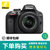 尼康（Nikon）D3300单反套机AF-S DX 18-55mm f/3.5-5.6G VR II防抖镜头(套餐一)