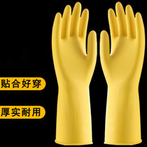 牛筋乳胶橡胶手套家用厨房洗碗洗衣服劳保清洁黄色塑胶手套厚防水防冻工作家务手套（2双装）(特厚款-M(中码) 默认版本)