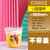 一次性塑料奶茶杯 U型网红脏脏茶胖胖杯创意水果饮料杯带盖子包邮(国粹360-8g)