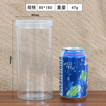 食品级塑料瓶带盖加厚透明密封罐坚果茶叶罐饼干罐pet2斤蜂蜜瓶子(紫色 默认版本)