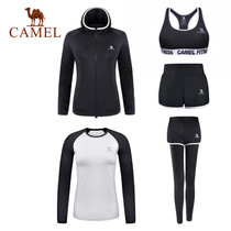 CAMEL骆驼女款瑜伽服 跑步健身运动针织时尚五件套女 A7W1U8144(白色 XXL)