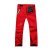 奥特山(OUTSHINE) 儿童冲锋裤 带抓绒防水保暖秋冬户外两件套裤子B02(中华红 L)
