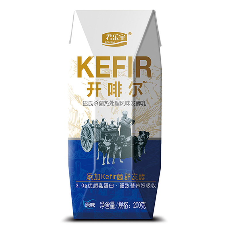 君乐宝 原味开啡尔 发酵乳200g*1盒 *保障