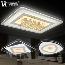 汉斯威诺现代简约LED吸顶灯创意个性薄客厅灯卧室餐厅灯组合套餐  TC102108(三件套 其他)