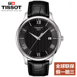 天梭TISSOT手表 俊雅系列男表石英表 休闲商务瑞士手表男士腕表(T063.610.16.058.00)