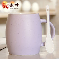 豪峰 陶瓷马克杯杯子咖啡杯牛奶杯水杯带盖勺广告杯可加印logo(浅紫酒桶杯配盖勺)