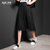 七格格2016夏装新款 双层设计百褶网纱个性款纯色半身裙女(黑色 XL)
