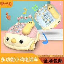 拉米奇婴幼儿童玩具益智电话机小宝宝手抓玩具双语智能小鸡电话车引导爬行玩具L207 多功能早教 多模式教学