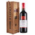 法国原瓶进口红酒罗茜家族干红葡萄酒礼木盒装(750ml)