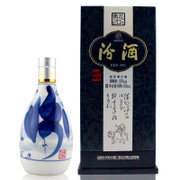 【真快乐在线自营】汾酒青花瓷20年53度500ml清香型