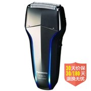松下（Panasonic）全身水洗剃须刀ES-RC70-K（干湿两用，全身水洗，可充电）