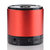 佐伴（ZOOB）ZB-BP08R 2.1声道蓝牙无线音箱（红色）【国美自营 品质保障】悬浮低音谐振系统设计，完美音质表现。