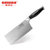 omuda欧美达厨房用品皇冠系列中式菜刀切片刀切肉刀手工刀包邮(OHG202)