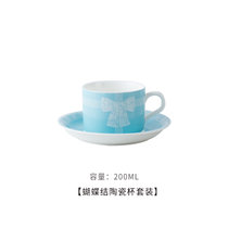 T家蕾丝蝴蝶结系列 英式轻奢陶瓷咖啡杯碟套装下午茶花茶杯子餐具(200ML圆款-杯碟勺 默认版本)